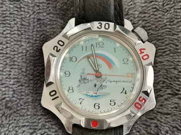 For sale: Vostok Komandirskie 531300