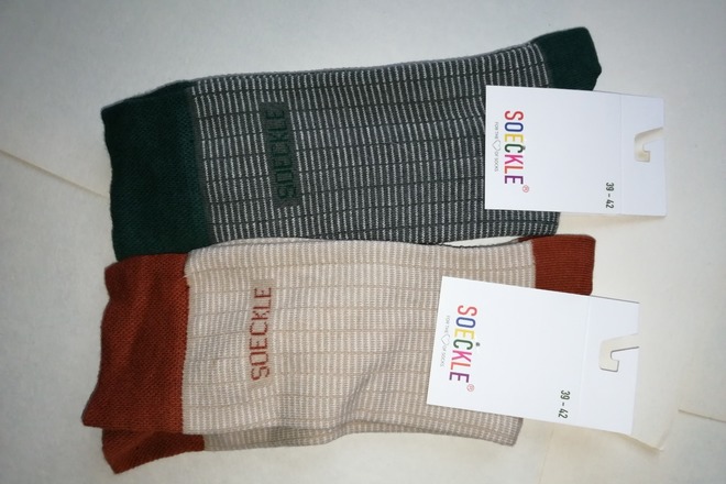 SOECKLE kokybiškos  kojinės3 9-42
