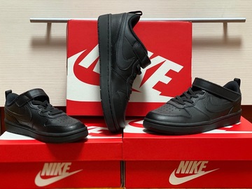 Parduoda: Nike vaikiški kedukai