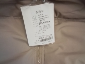 Parduoda: Zemine strijuke, ilga unisex,smelijo spalvos