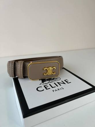 Odiniai premium klases dirzai   