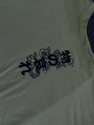 Cropp top