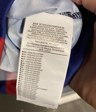 Barcelona 23/24 marškinėliai 