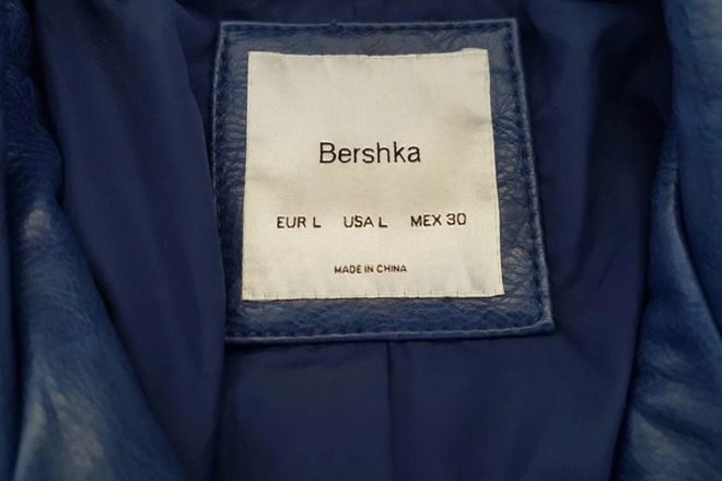 Bershka odinė striukė