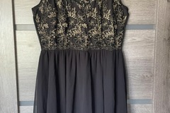 Продается: Nauja suknelė