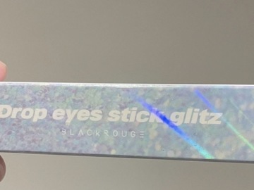 Parduoda: Akiu pieštukas