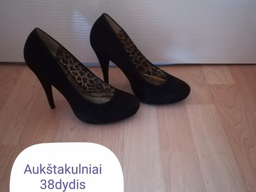 Na sprzedaż: Aukštakulniai