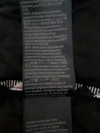 Nauja,originali pukine Tommy Hilfiger striukyte S/M