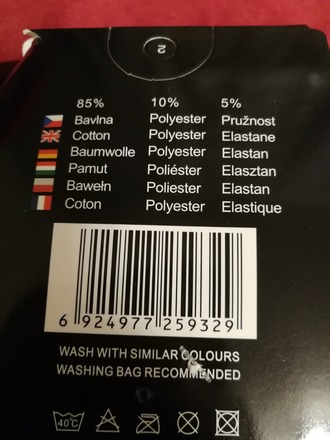 Cotton kojinės