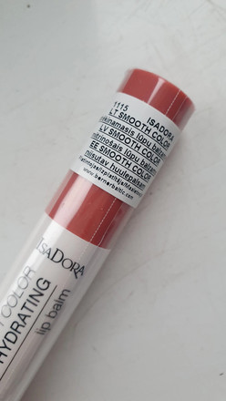 Lip balm/lūpų balzamas