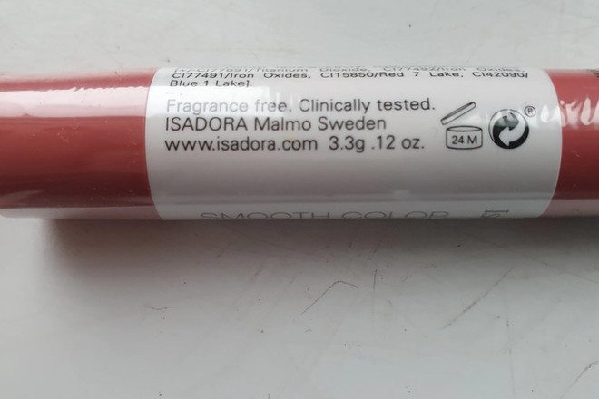 Lip balm/lūpų balzamas