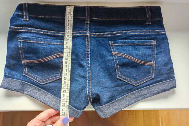 Patogūs šortukai Denim Co