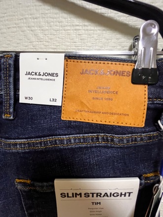 Jack & Jones džinsai