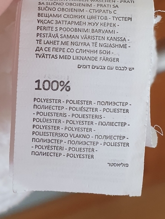 Suknelė